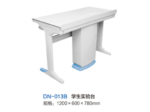 DN-013B學生實驗臺