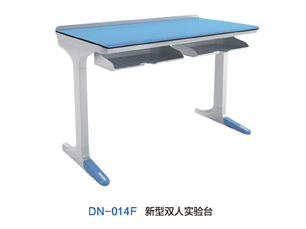 DN-014F新型雙人實驗臺