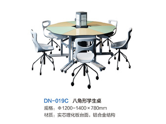 DN-019C八角形學(xué)生桌
