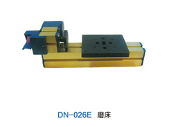 DN-026E磨床