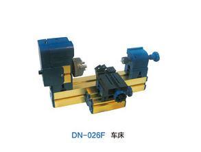 DN-026F車床