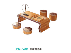 DN-041B傳統(tǒng)書法桌