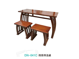 DN-041C傳統(tǒng)書法桌