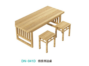 DN-041D傳統(tǒng)書法桌