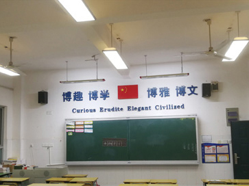 全向發(fā)光讀寫專用燈